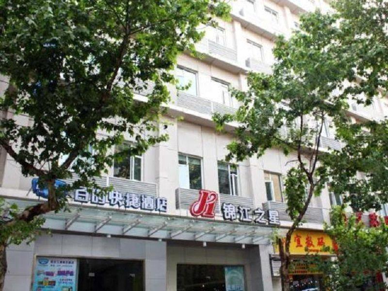 Jinjiang Inn Wuhan Jiangtan Nanjing Road Science Museum Exterior photo